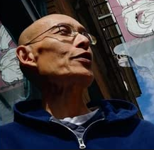 Portrait of Ron Chew