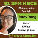 brown green white profile image with pic of Tracy Yang and info