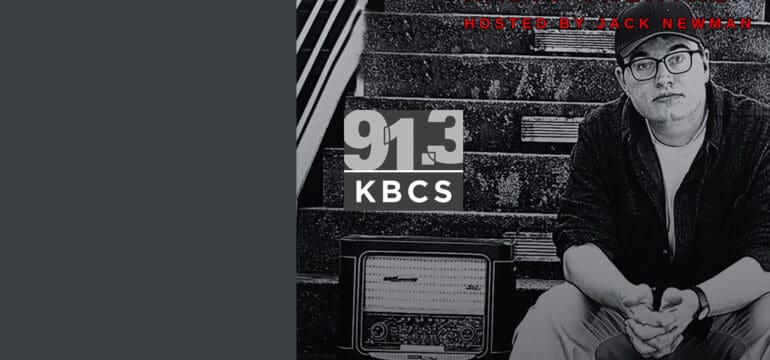 KBCS Retro Theatre